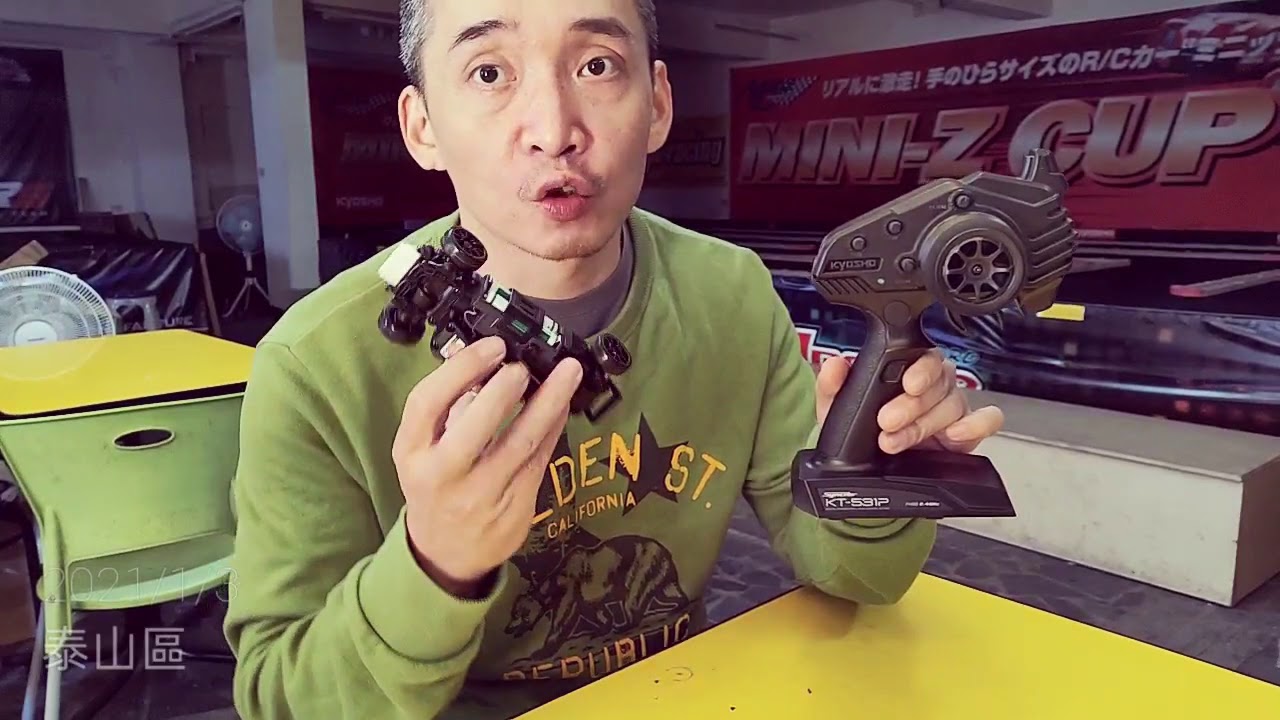 KT531P對頻教學/示範 (MINI-Z 2.4G FHSS KYOSHO)