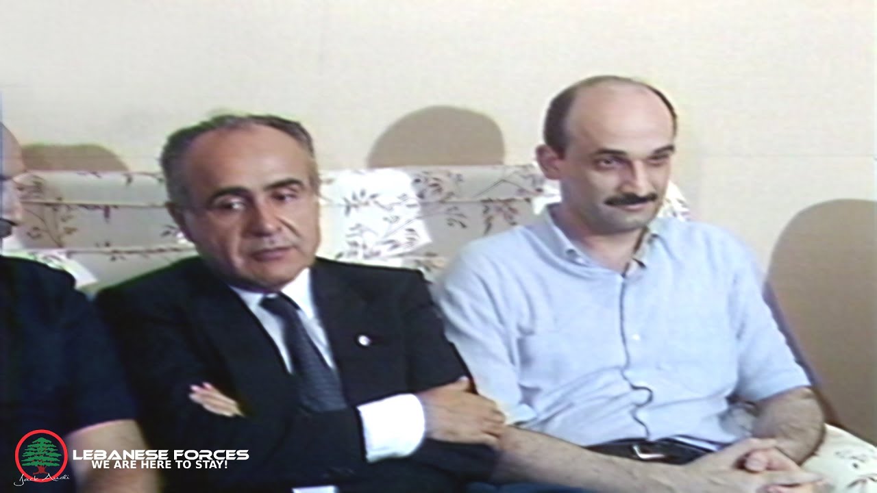 .وفاة كميل نمر شمعون, 1987
