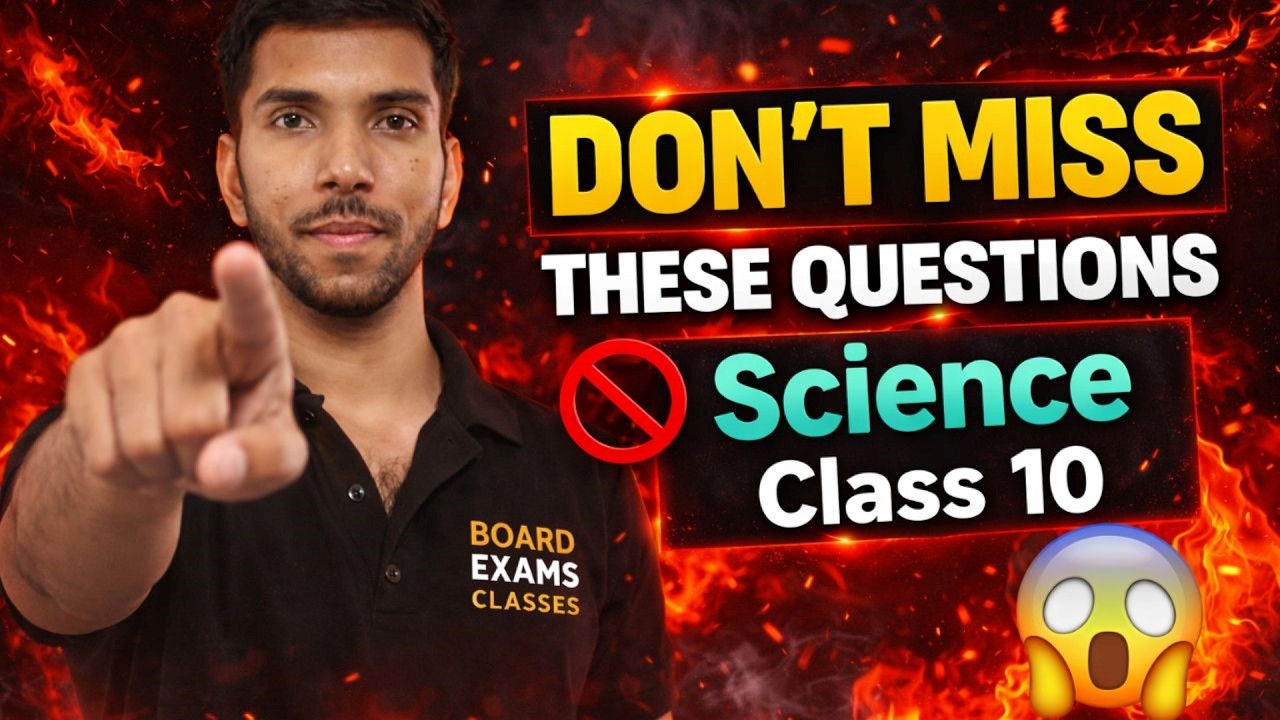 Class 10 Science Board 2026 LIVE Marathon | Complete Revision
