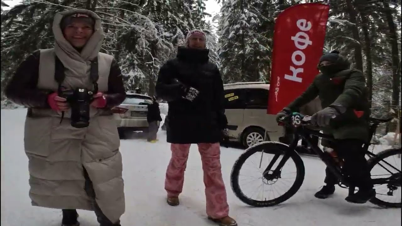 Гонка кросс кантри XCO | Зимний кубок XCnews | Катание зимой на велосипеде