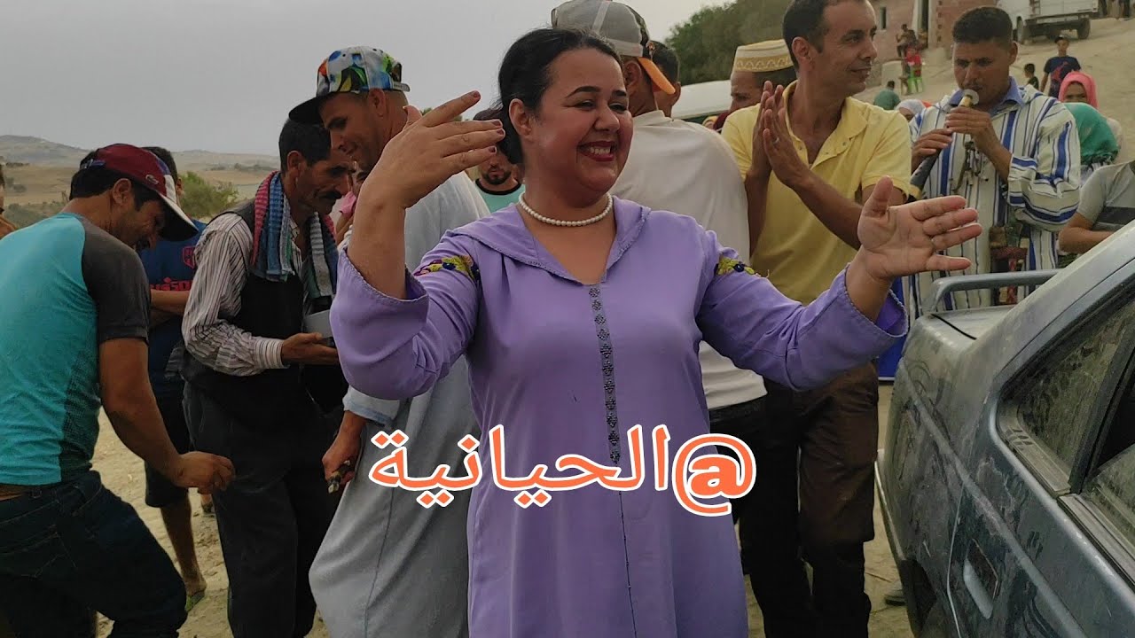 مشينا معروضين الواحد العرس ف مولاي بوشتى وتلاقيت المتتبعين