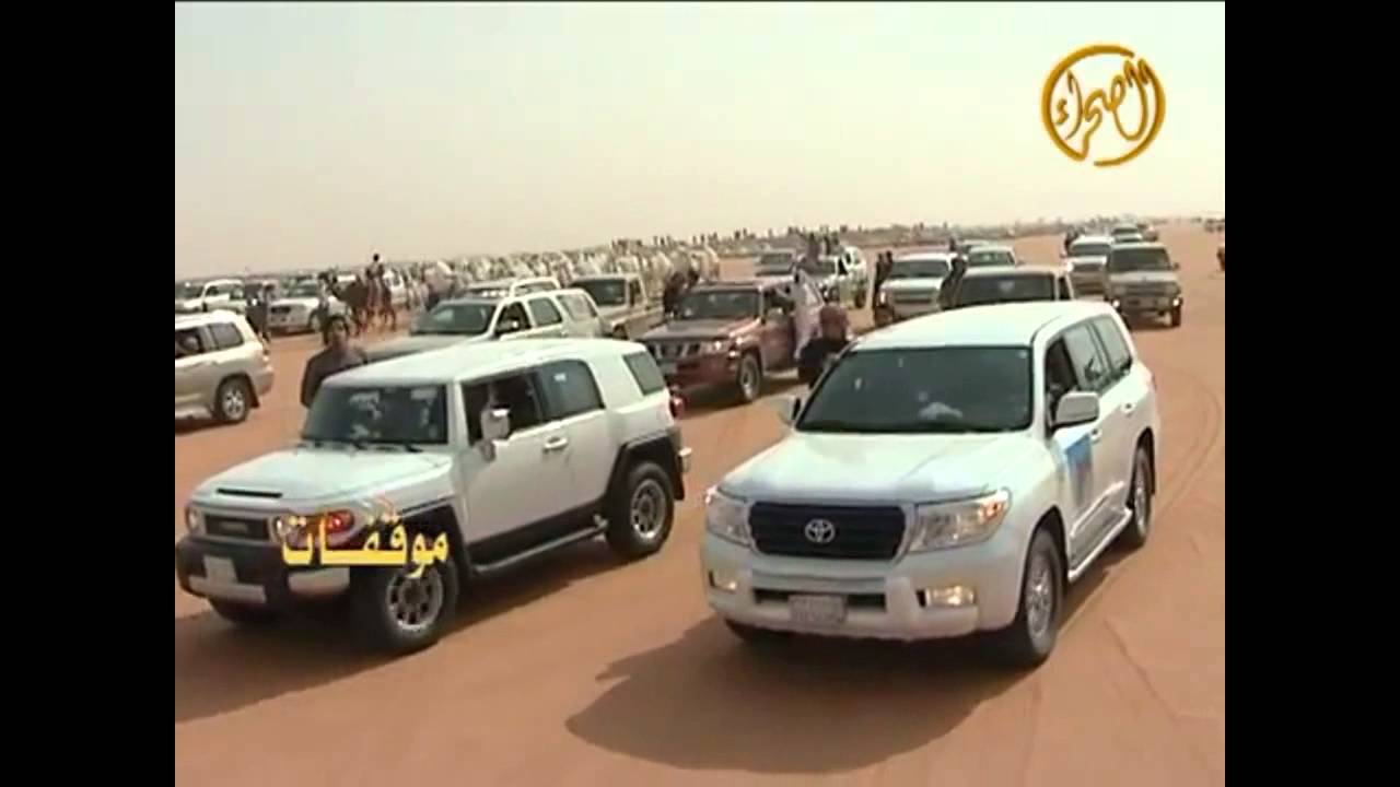 منقية فهيد بن جويعد - رحمه الله (موقفات )