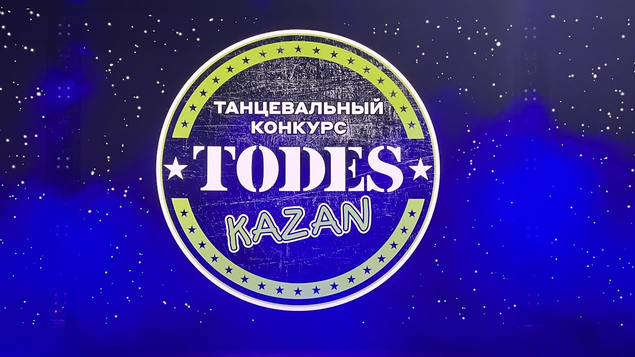 TodesFest Kazan 2022 батл Пермь 3гр