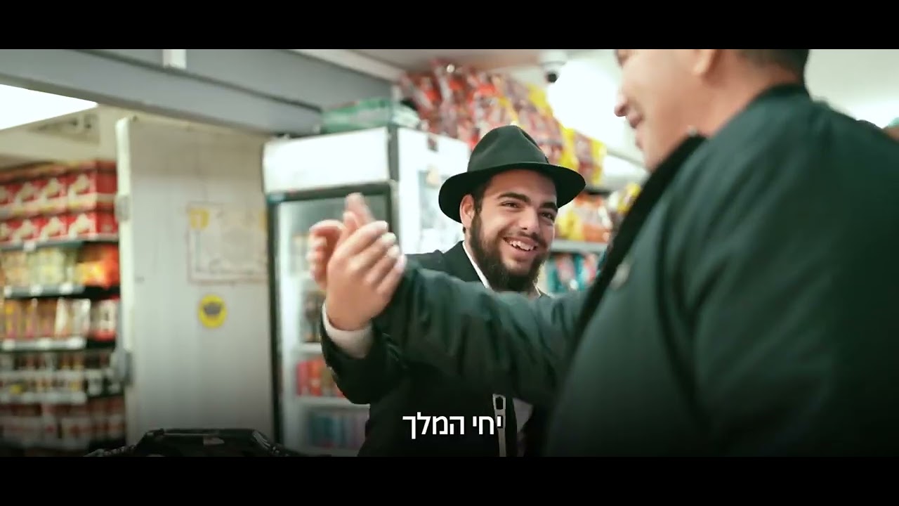 הקהל במוסדות חנוך לנער