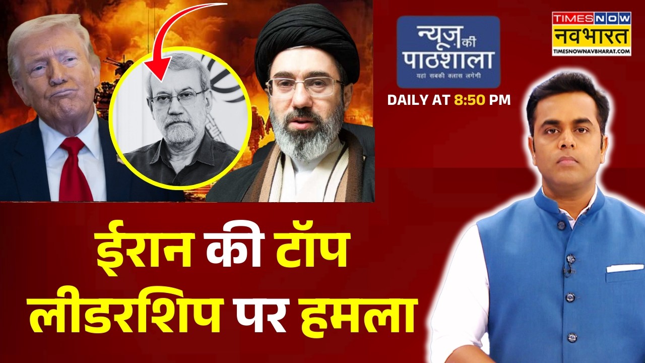 News Ki Pathsala: Sushant Sinha | ईरान ने उड़ाया ट्रंप का मजाक ! | Iran Israel | World War | Trump