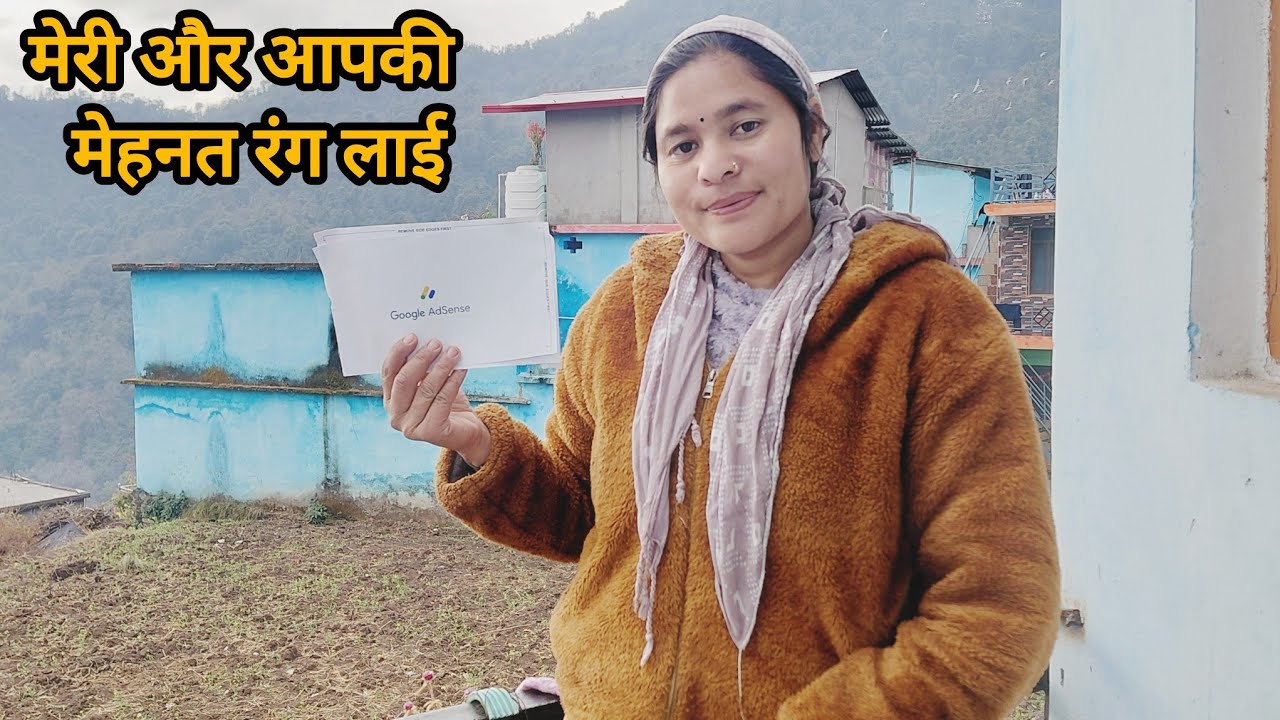 आपके सपोर्ट के कारण मैं इतने आगे बड़ी || pahadi Lifestyle Vlog || Pinky Gairola Vlog ||