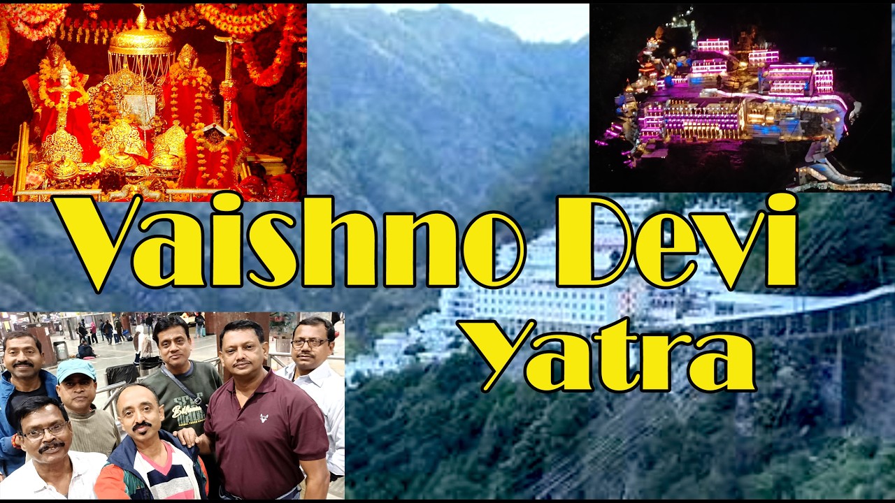 Shri Mata Vaishno devi Yatra | | श्री माता वैष्णो देवी यात्रा #vaishnodevi #kashmir #katra