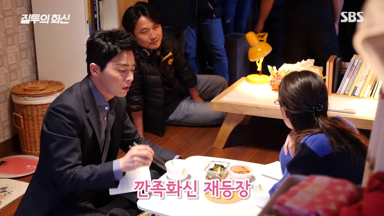 JI - 20 bts