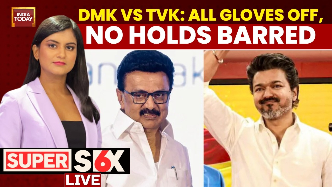 Live: Tamil Nadu's 'Epstein' Exposed | DMK vs TVK: All Gloves Off, No Holds Barred | POCSO Case