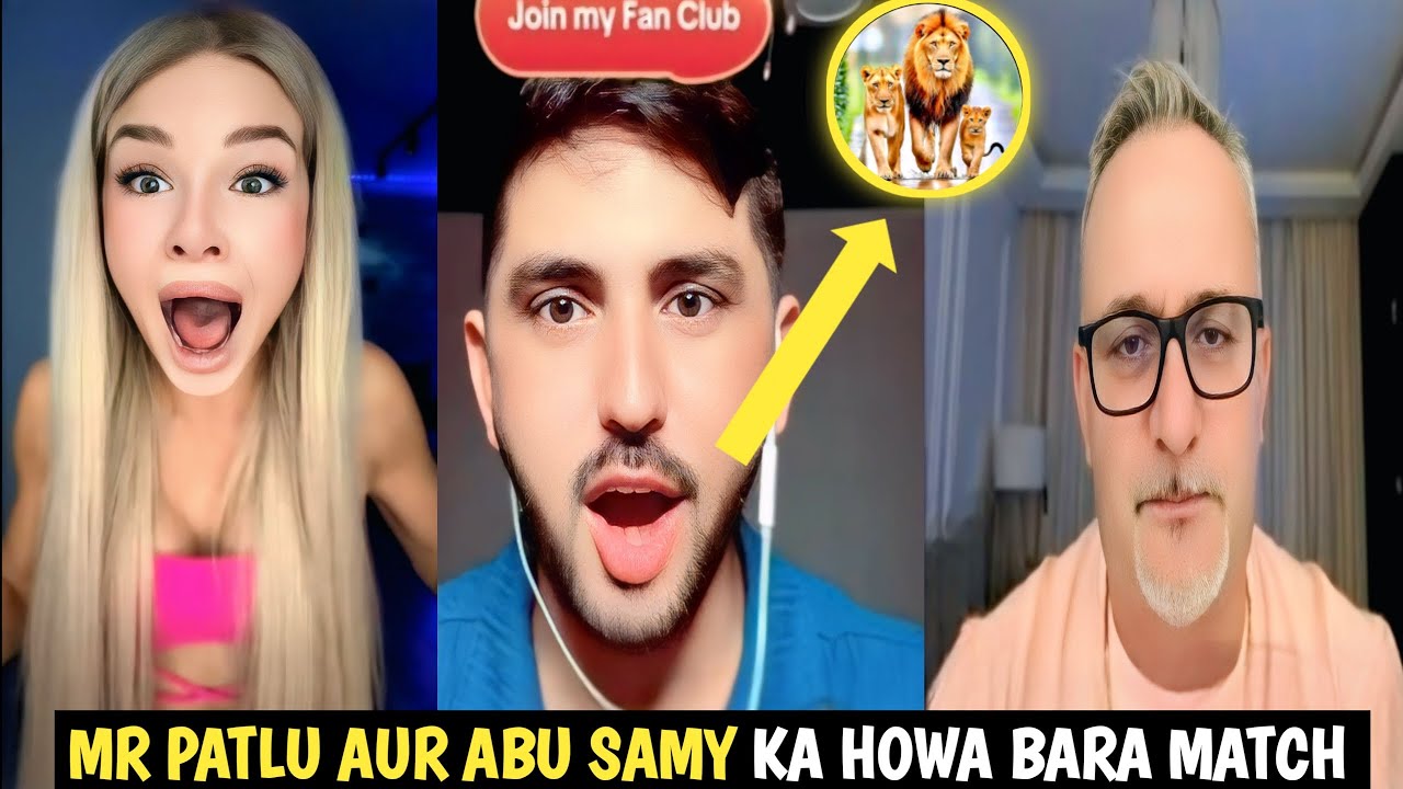 MR PATLU AUR ABU SAMY KA HOWA BARA MATCH SHAH G KI ENTRY🤗