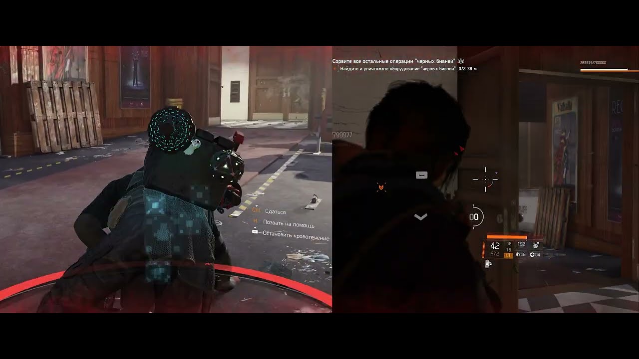 THE DIVISION 2: Стрелок и его напарник Машинка для убийства. Штурм Потомка