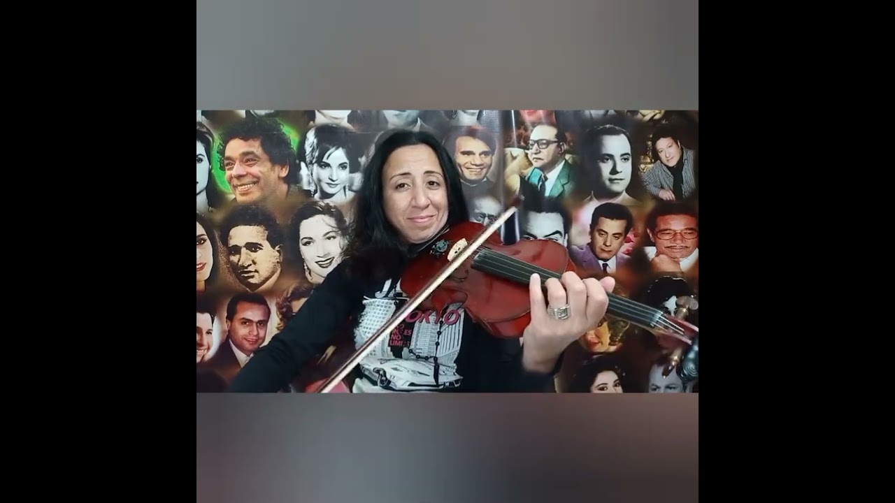 عمري مادقت الحب@هدي سلطان@عزف كمان@نهال محمد@