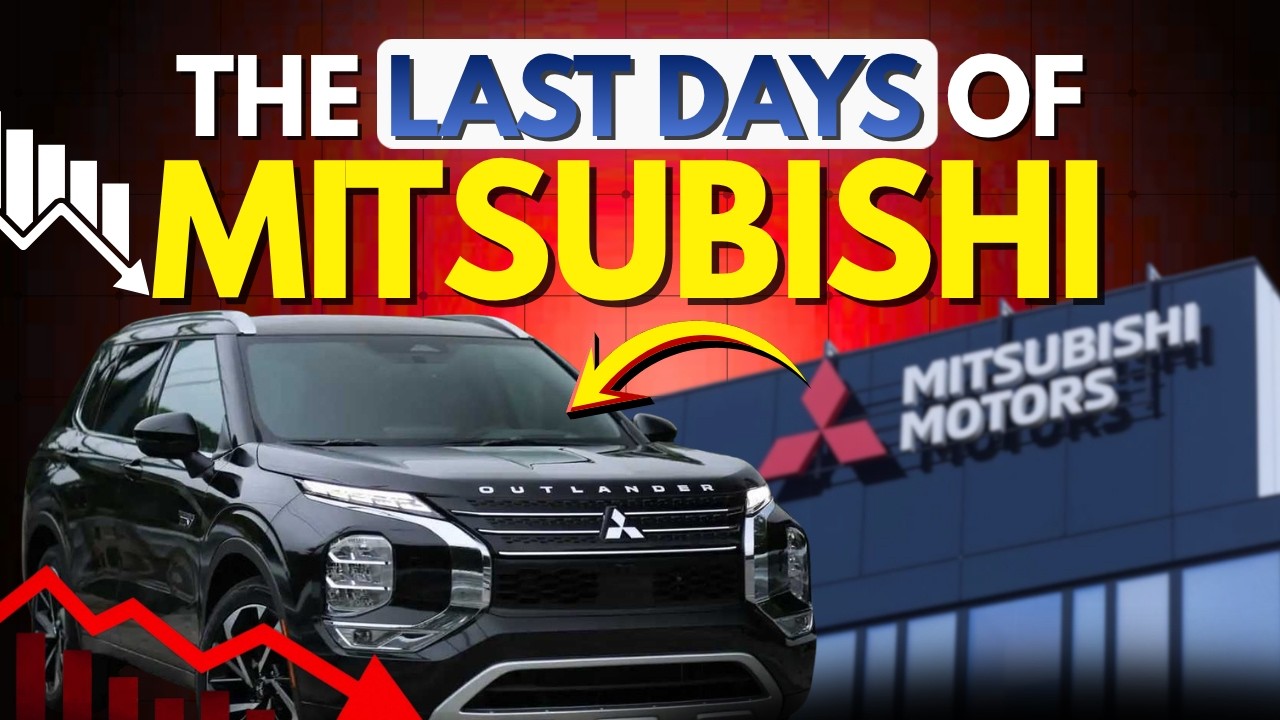 Компания Mitsubishi умирает: банкротство или поглощение китайцами &mdash; вот почему.