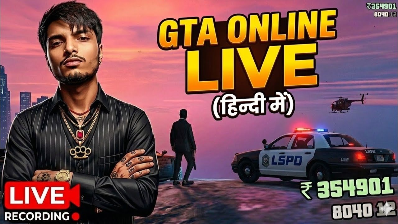 Baabla Billu is LIVE 🔴 fun with friends (Portrait)