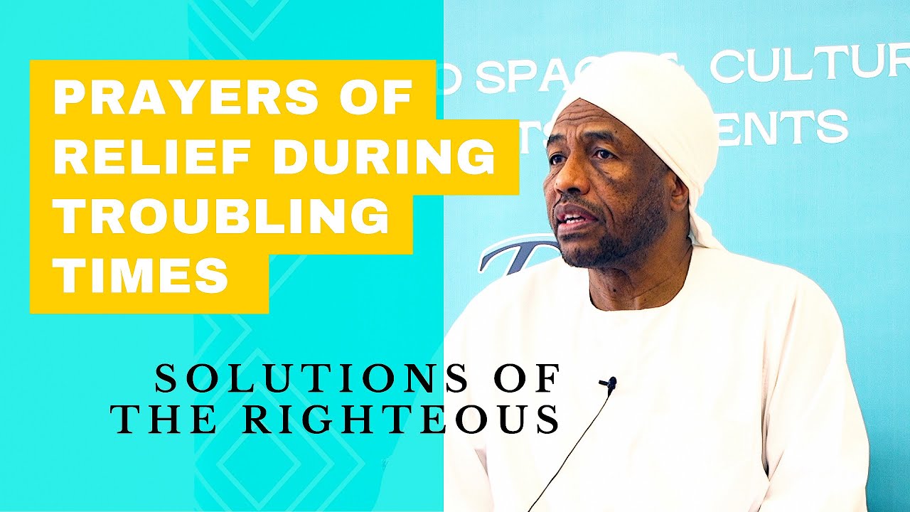 Salaam Saturday: Prayers during hard times, Sheikh Babikir