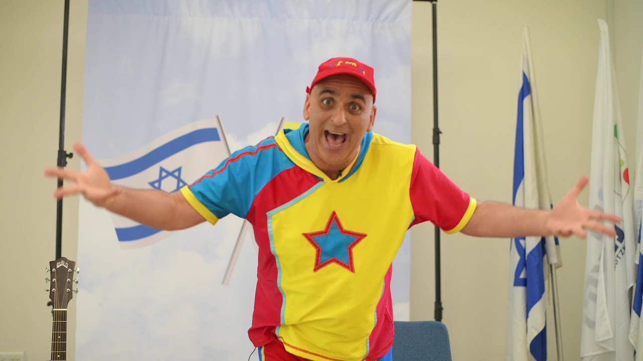 עיריית קריית מוצקין מציגה : יובל המבולבל במופע לייב לילדי העיר