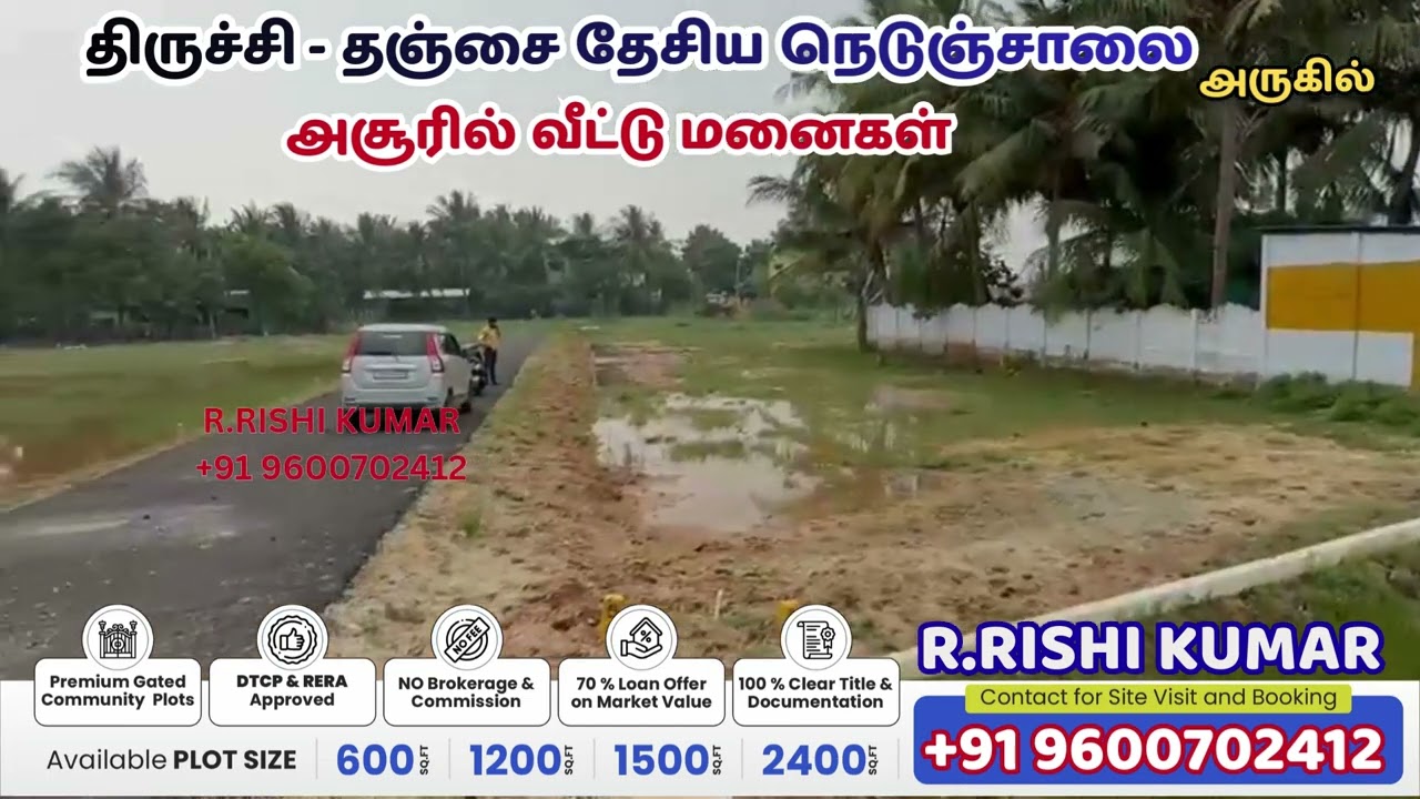 Trichy Asoor Property for Sale | Best Investment Near Trichy