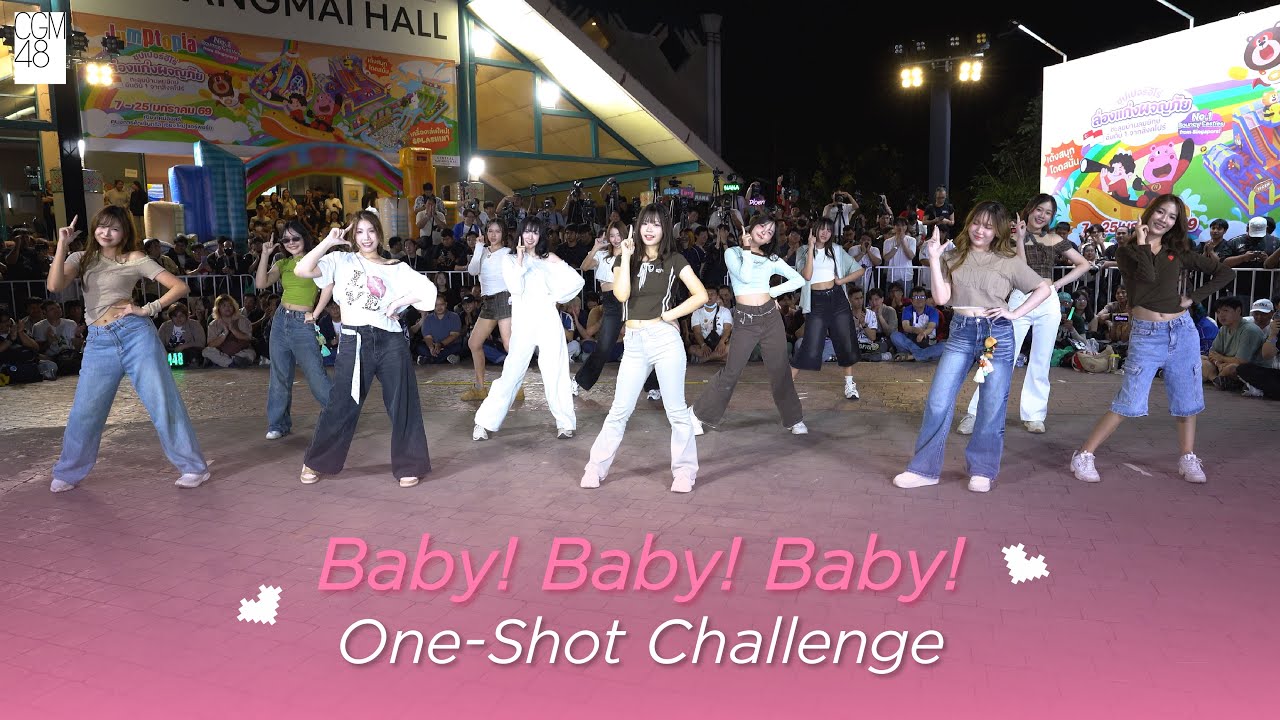 Baby! Baby! Baby! [One-Shot Challenge] / CGM48