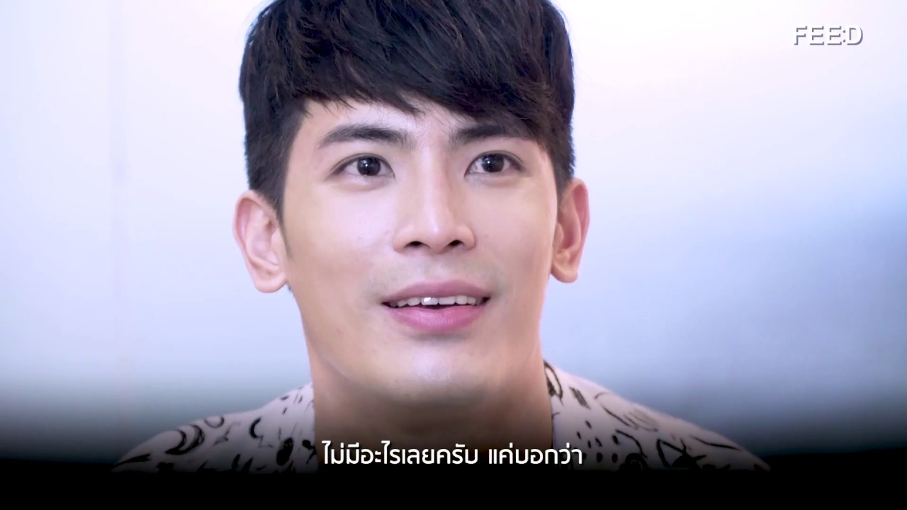 'สน ยุกต์ ส่งไพศาล' ในวัย 29 ปี ยิ่งรู้จักยิ่งรักมากขึ้น