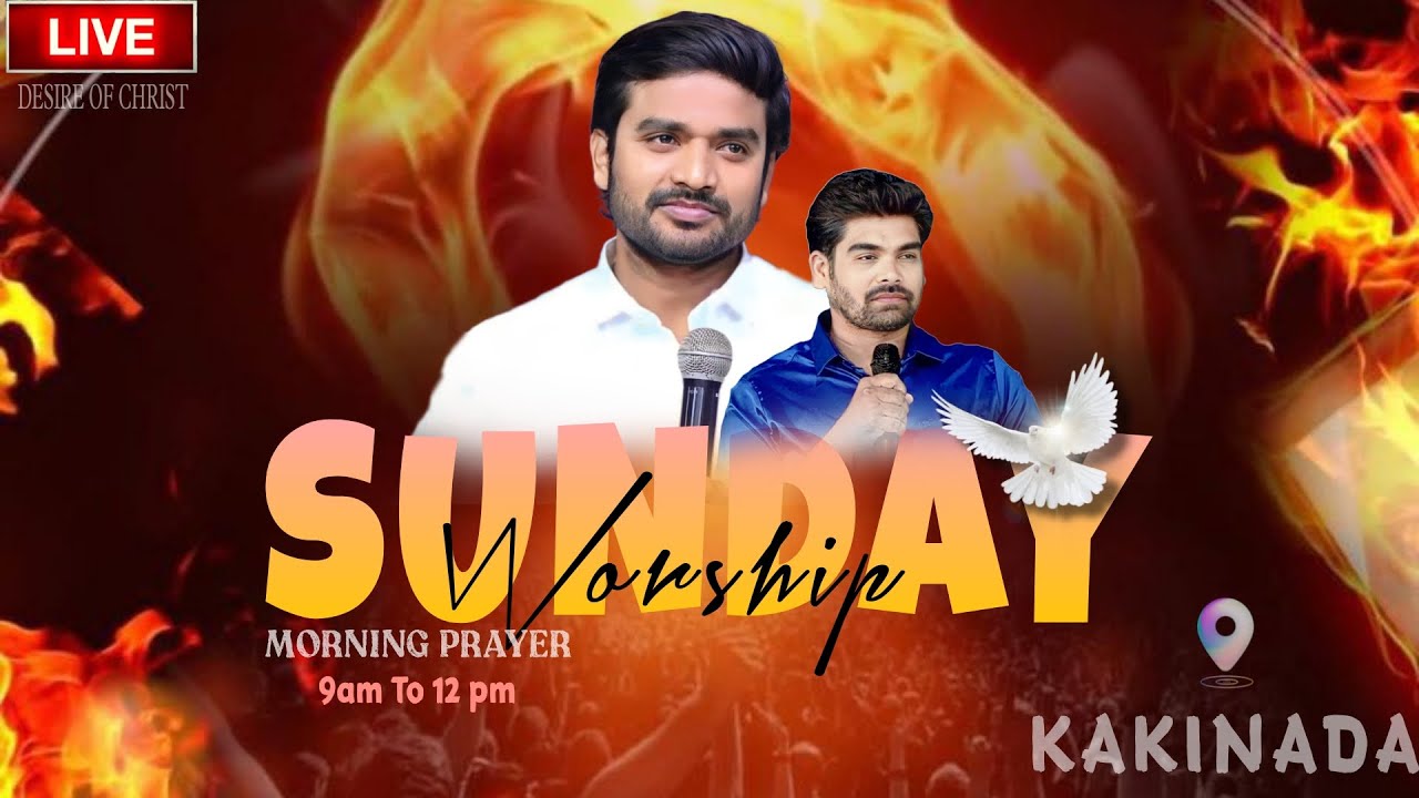 🔴🅻🅸🆅🅴 Sunday Morning Worship in KAKINADA {14-04-2024} Bro.P.James Garu #live #online @DesireOfChrist
