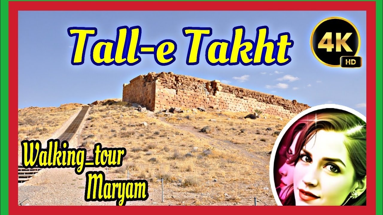 Tall-e Takht in the shiraz