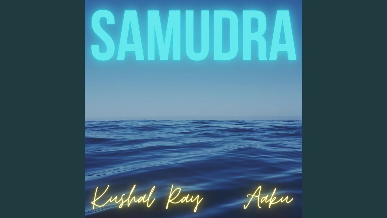 Samudra