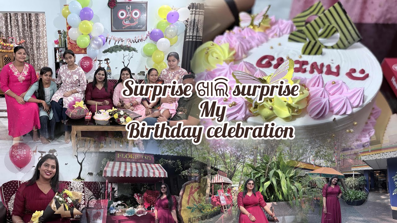 ମୋ Birthday 14th feb celebration || full Odia vlog || chinu’s life story || full vlog video