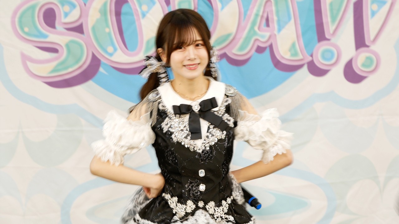 花いろは 「IDOL CREAM SODA !! SP! 」2026-03-07@上野恩賜公園野外ステージ