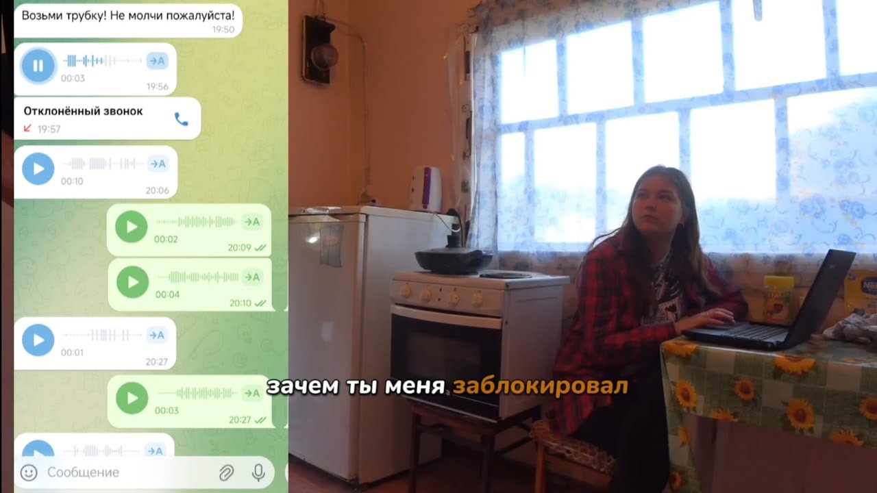 ОН ТВОЙ КЛЯНУСЬ!  А ТЕСТ ГОВОРИТ 