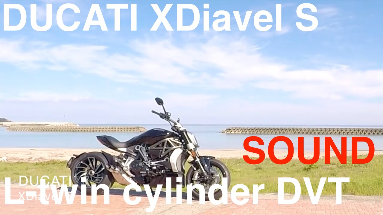 DUCATI XDIAVEL S vol.10 海