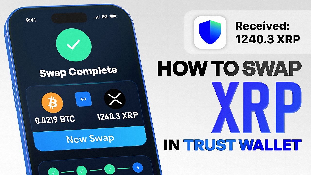 How to Swap BTC to XRP in Trust Wallet
