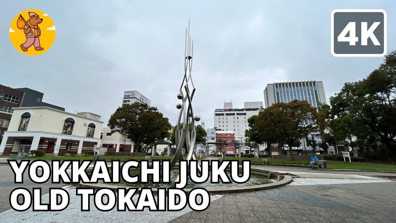 OLD TOKAIDO ROAD PART 43 |  Yokkaichi-juku 4K Japan Mie Walking Tour 四日市宿 旧東海道
