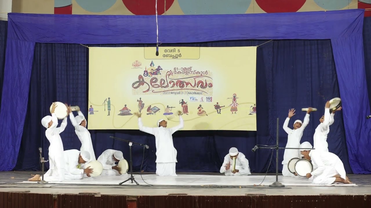 2022 State Kalolsavam, Arabanamutt Hs A Grade ,Boys hss Karunagappally