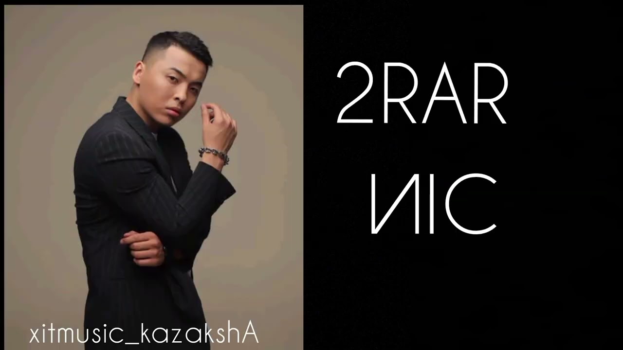 ИІС|ТҰРАР ЫДЫРЫС|2025|кездестік сол бір көктемде...