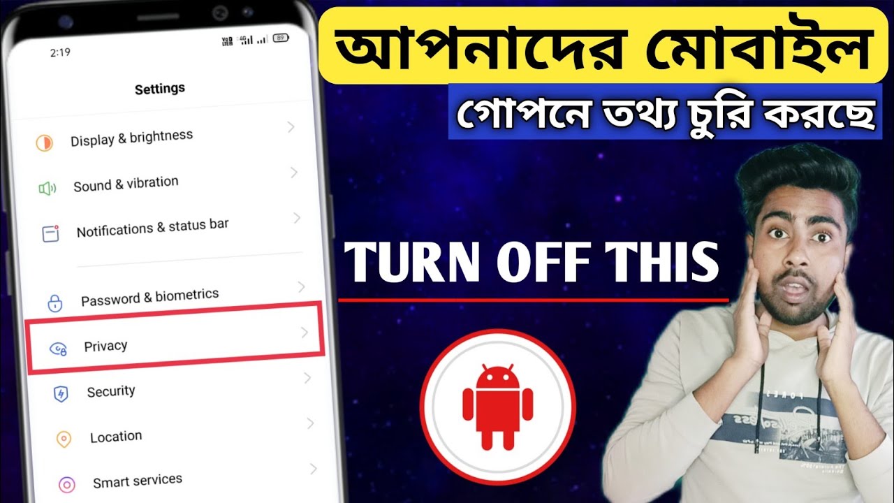 Your Android Phone is Spying on You It's Listening & Tracking Turn This Off Now ।