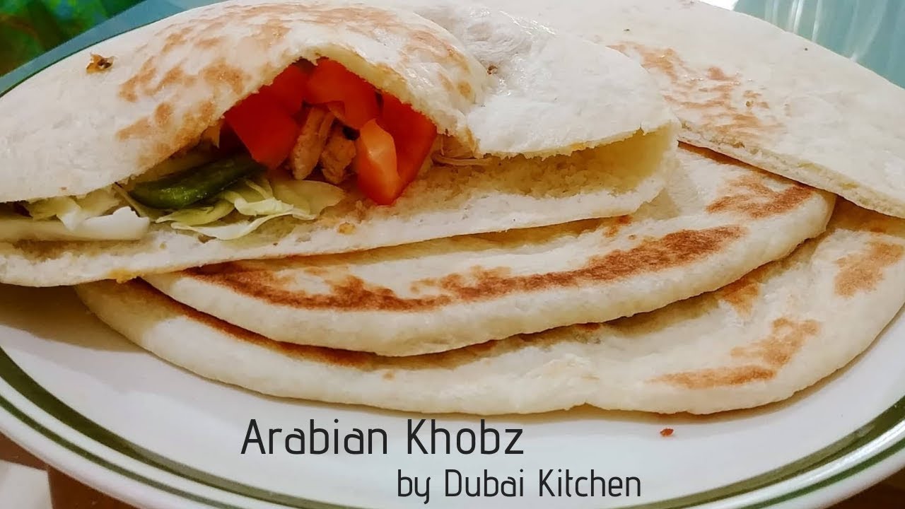Khubz | Khobus | Pita Bread | Arabian Flat bread | Homemade Recipe - Dubai Kitchen