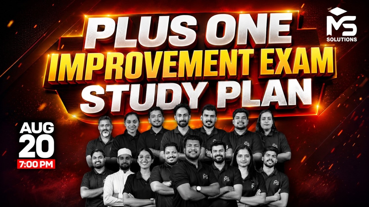 Plus Two Onam Exam 2026 Success Celebration + Improvement Exam Study Plan | LIVE | MS SOLUTIONS