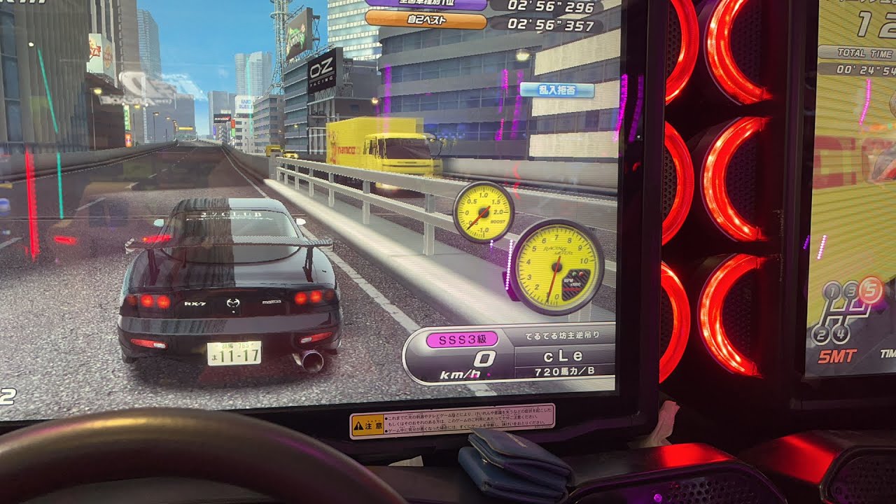 湾岸ミッドナイト ライブ配信 C1内回り