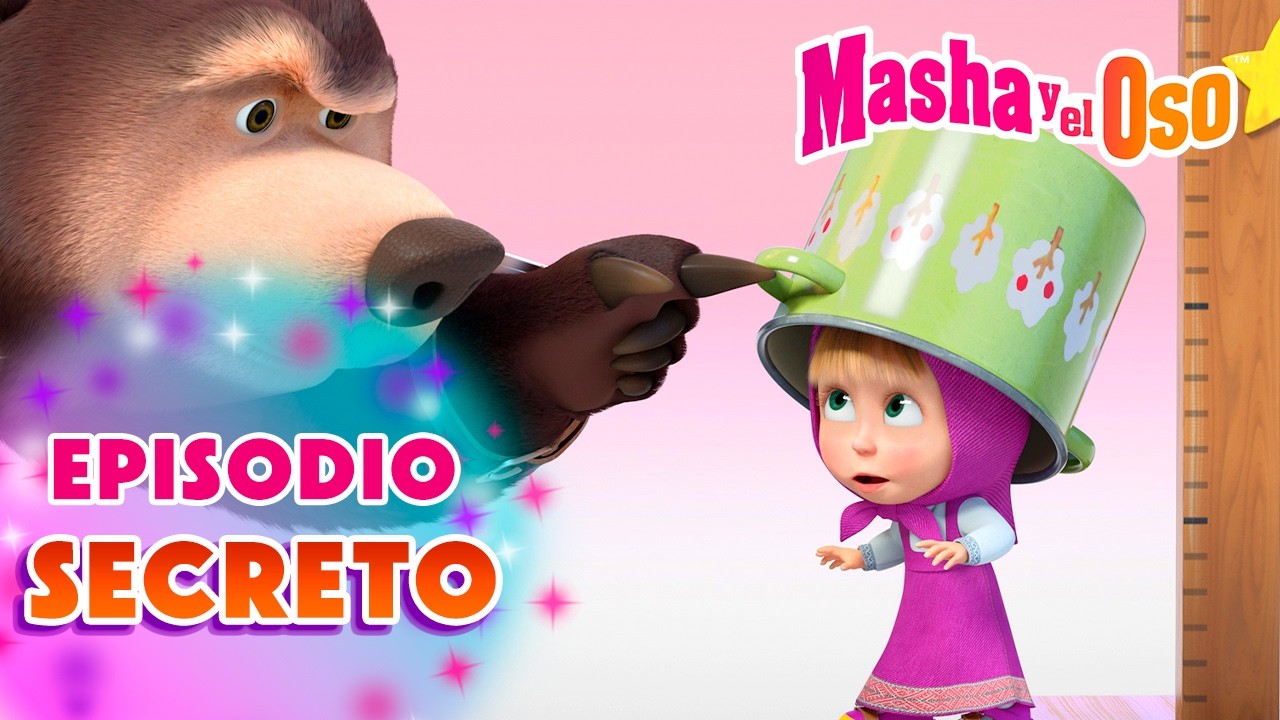 🤫❓ Episodio secreto 🎢✨ Colección de dibujos animados 📺 Masha y el Oso Castellano