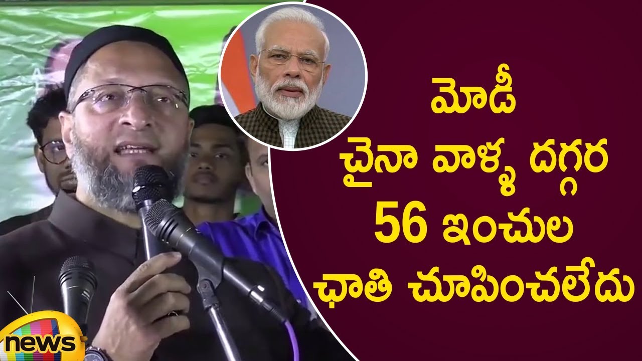 Asaduddin Owaisi Lashes Out PM Modi Over Aksai Chin Issue | Asaduddin Owaisi Latest | Mango News
