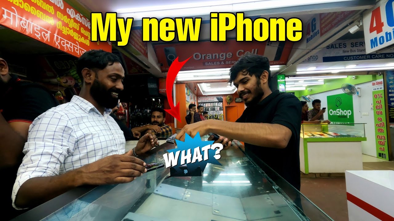 പുതിയ ഐഫോൺ എടുക്കാൻ പോയി twist ആയി 😸| 4G mobiles manjeri