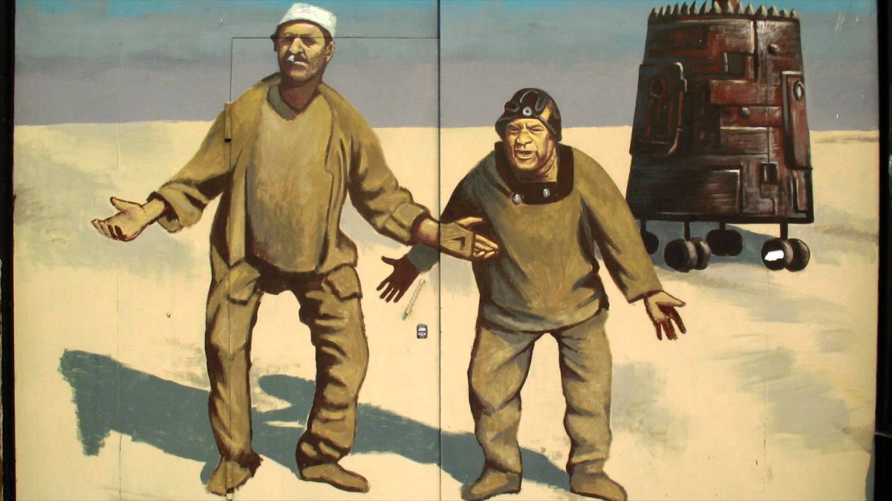 Кин-дза-дза - Главная тема (OST Кин-дза-дза)