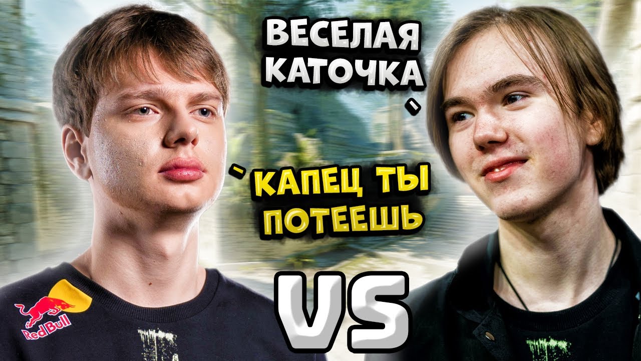 KYOUSUKE ПОПАЛСЯ ПРОТИВ DONK'A НА 4000 ELO!! KYOUSUKE, MOKUJ1N, MO0N vs DONK, MAGIXX, SUNS1DE