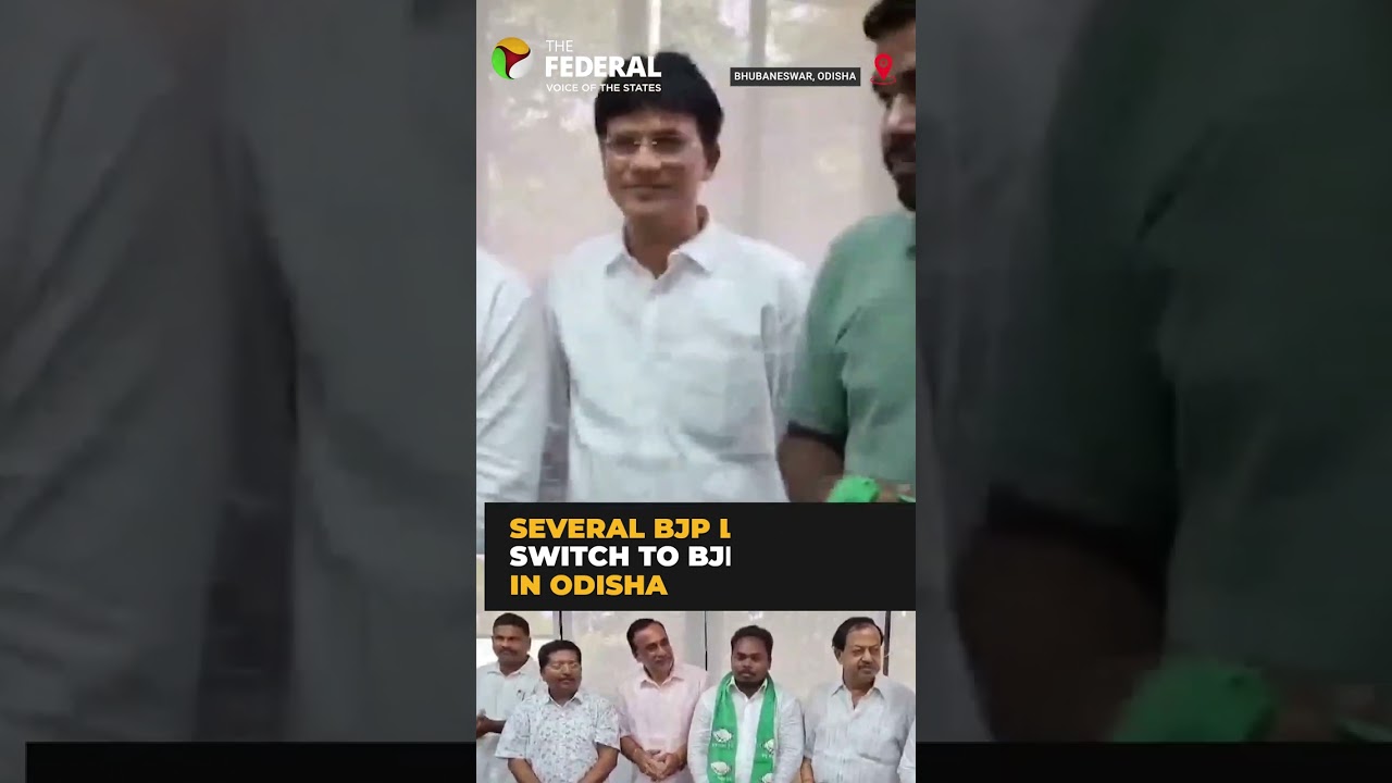 BJP leaders and workers join BJD (Biju Janata Dal) in Bhubaneswar | #shorts