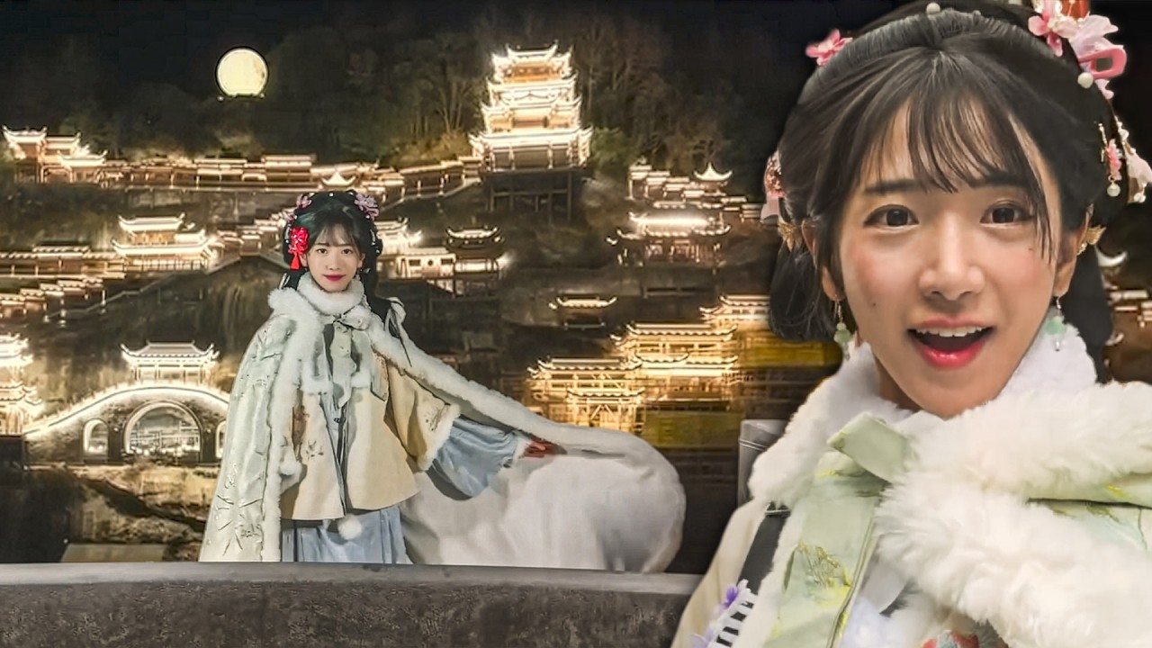 Я нашёл видеоигру в реальной жизни! Долина Вансянь, Китай 🏯