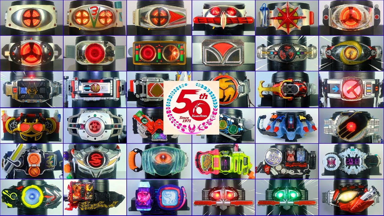 【最新版】「50周年記念！」 [昭和、平成、令和] 仮面ライダーDX変身ベルト完全な歴史 1971から2021 タイフーンからリバイスドライバー Kamen Rider Driver History