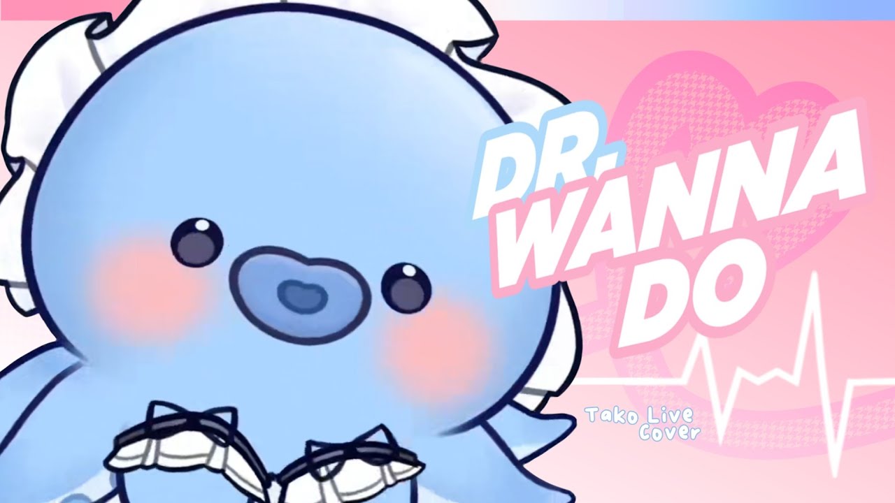 I'll stay forever, it's up to you 💉💗【塔克Tako Live Cover】Dr. Wanna Do (Caro Emerald)