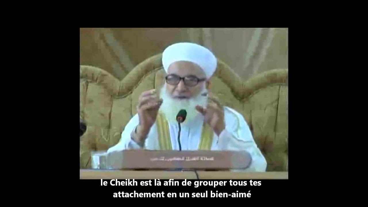 Samahat Le Cheikh Rajab Dib nous enseigne dhikr Allah deuxième Partie