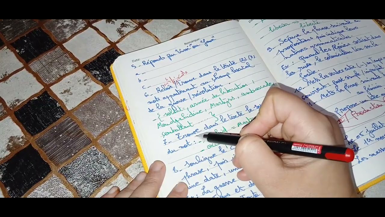 الأسئلة المقترحة للفرض الثاني.  الثالثة متوسط.  متحتاجش تحل الكراس 