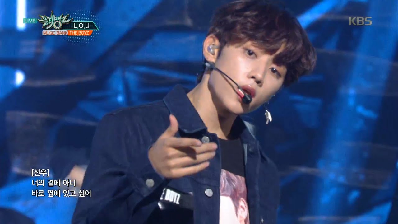 뮤직뱅크 Music Bank - L.O.U - 더보이즈 (THE BOYZ).20180907
